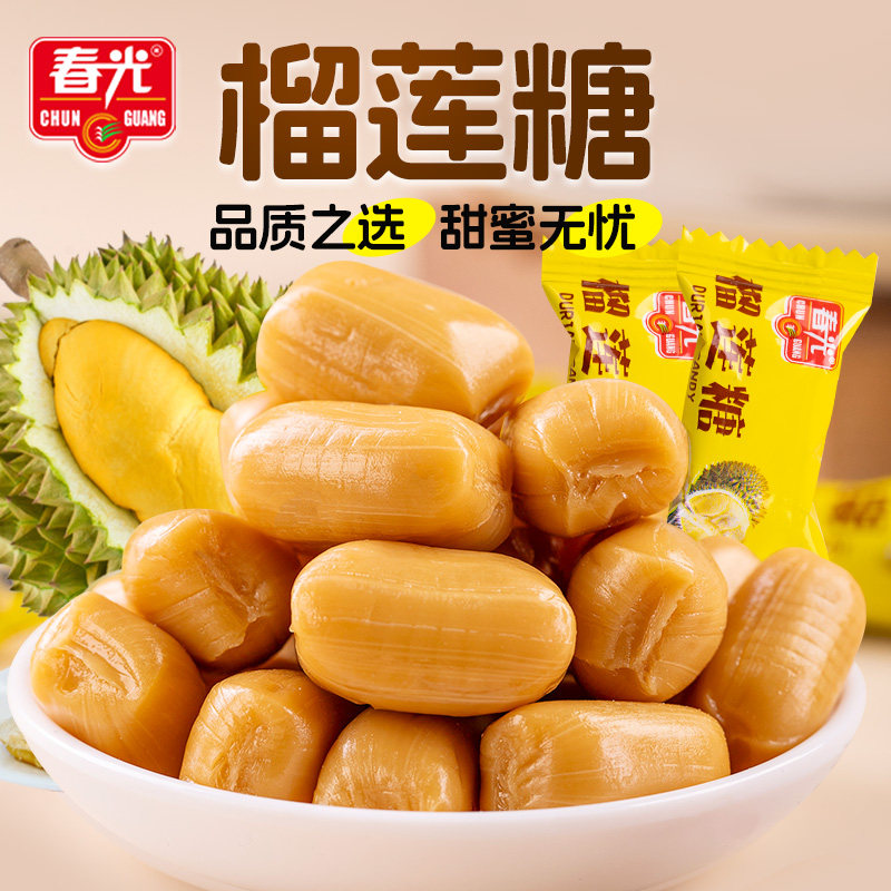 春光榴莲糖奶糖特价510g现货秒发