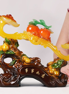 玉如意摆b件客厅玄关酒柜家里装饰品事事如意搬家礼物乔迁新居礼