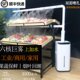 烤机烟机超市机大型回工业商用烟加湿器大雾量型蔬菜水果回潮保鲜
