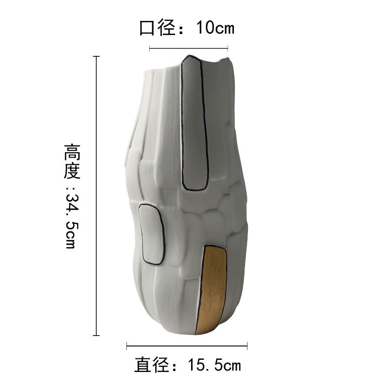艺术创意陶瓷简约现代花瓶家居客K厅公司插花摆件花器