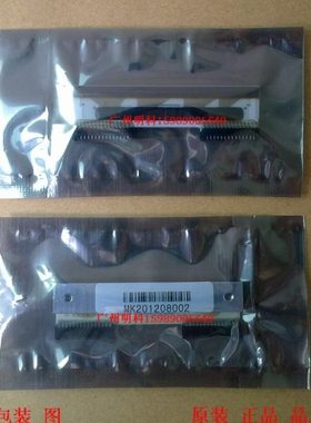 大华 条码秤 热敏头 打印头 电子称TM-A TM-H TM-F DF10Z dhd