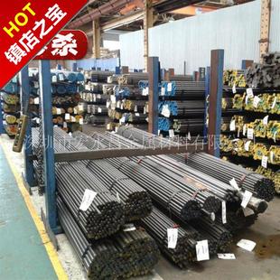 供应Yw1ee2易q棒削钢圆棒圆钢切角六冷拉光圆光l棒方棒易车