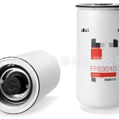 供应FF63010柴油滤芯3689131效率燃油滤清器滤芯
