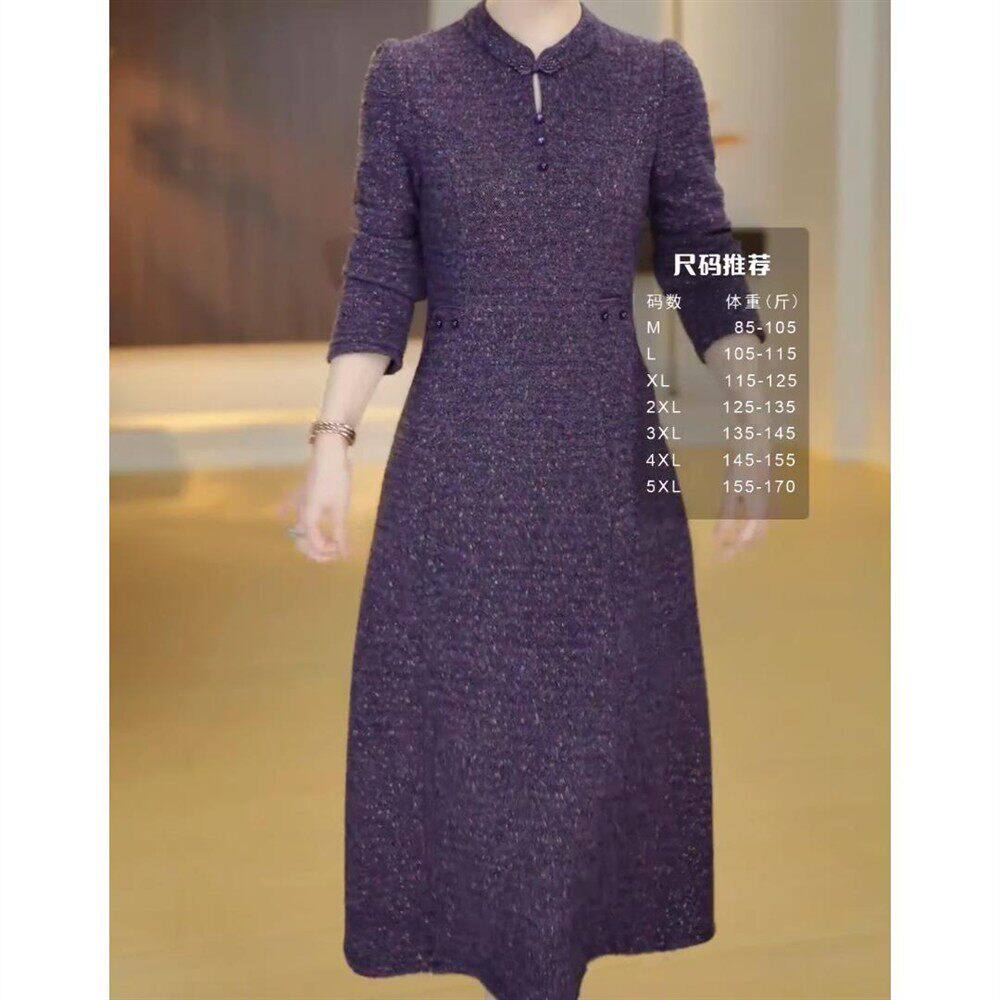 新款端庄优雅新中式旗袍连衣裙女2026秋冬修身显瘦女士加厚裙子