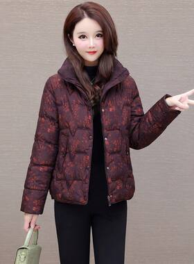 2026新款冬季国风时尚立领印花休闲显瘦百搭洋气减龄女士棉服外套