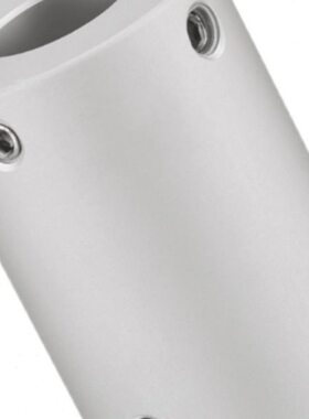 6--RC2596--螺丝-75止付-925-9刚810性12S-.55--S-810--7--联轴器