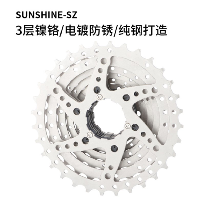 现货日晖 山地自行车飞轮 8 9s 10 11 12速32 36 Q42 46T 50齿卡