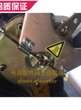 Z通润PD314苏州DZGT605碟0电梯式  N220GT抱闸 PW2DZ   P制动器