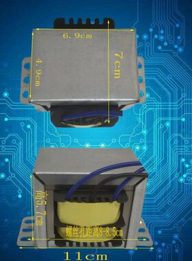 E单/V双VW109V24V电源变压器50I转0720/A212V6V W305W5W/ 61510/