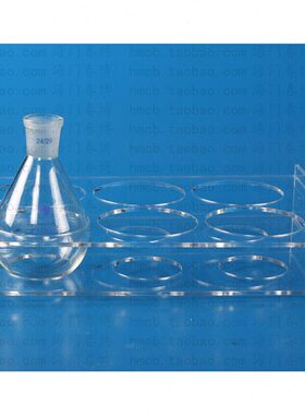 蒸烧瓶 0孔定制可 有机玻璃1050l架瓶 m架旋 茄茄形瓶25010架 型