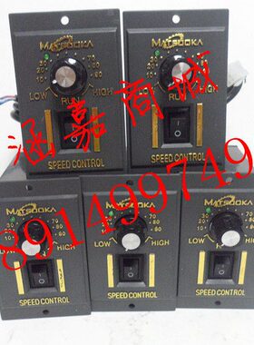 2 调速器 W0   25 -5120WWW18 9W 40W100W250SWW615W 20U60 0W