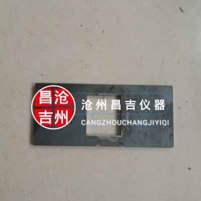 220*85*10,mm铁制模框  55*55mm成型模框  铸铁模框 涂膜模框厂家,金属材料及制品,其他金属制品,淘宝优惠券,粉丝福利购,淘宝优惠卷