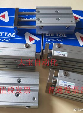 ST/CMT10/气缸轴杆导106/25X亚德客20CM5SS/现货30销售15/SS三/S