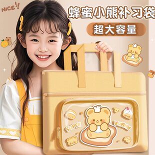 书袋补习袋孩手拎包小学生式作业儿童学习补习班包男收纳袋手提女