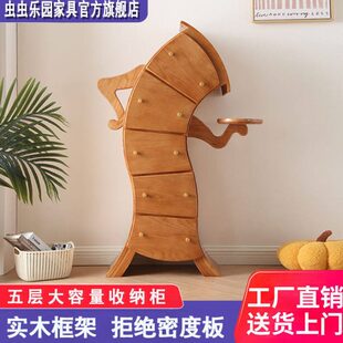 歪头柜子客厅储物柜沙发侧边柜中古歪脖子五斗柜实木叉腰机器人柜