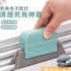 清洁窗户槽刷门窗家用双面擦玻璃神器擦沟缝隙槽清理具凹刷清洁工