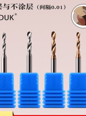 钨钢涂层.90.6 6..1柄.硬质07  ..  76300钻头 6806500超硬合金67