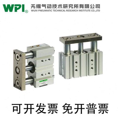 气缸/锡50350W/G/20-/75P/无W导L/1025/杆30/40//PI40/W6MGP03220