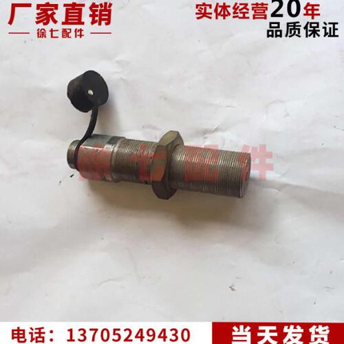 淄柴6170、8170  转速传感器 淄柴170转速探头 装机 船用船舶配件
