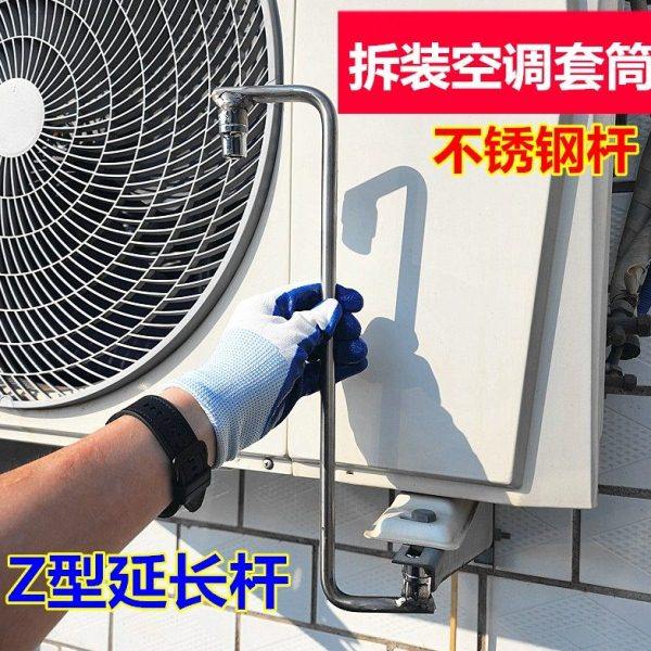 空调外机螺丝拆卸安装扳手强盛Z型维修专用套筒12#14#17拆装工具,五金/工具,手动套筒扳手,淘宝优惠券,粉丝福利购,淘宝优惠卷
