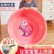 坐圆桶盆宝宝洗澡盆洗衣窗帘沐浴婴儿塑料儿童盆家用被泡大号加厚