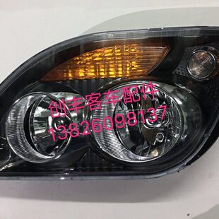 上车大灯车凯客安分大灯前车饶客原厂上前饶校左右