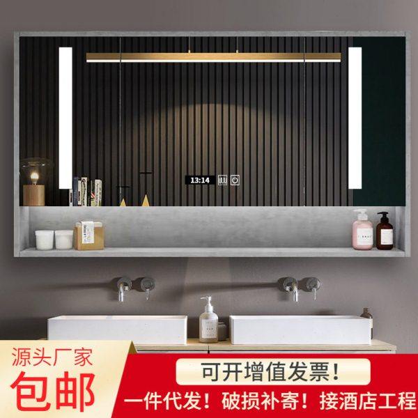 珍涵实木浴室智能镜柜收纳镜子带灯独置物架梳妆镜卫生间除雾,家装主材,智能浴室镜,淘宝优惠券,粉丝福利购,淘宝优惠卷