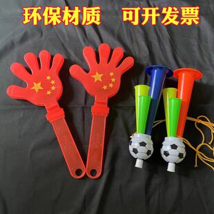 手拉拉掌棒拍发光年会手助威晚加拍道具队会会啦啦队手拍器油运动