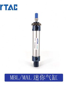 0迷你75MA-0X75X13225原装L0气缸XXX1MAX150L20X13250亚德客25XCA