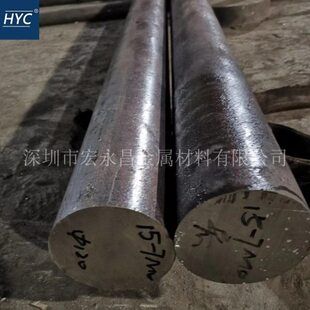 硬棒MoC不锈钢板07 供应5（化）沉淀70不锈钢 S钢i7圆r15l2A15圆N