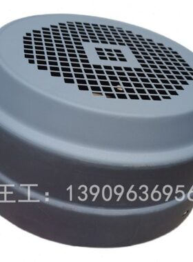 X1变频电机GYA冷却G0 皖南通风0AX1V0电机FXG 扇X8 A6032X1GA风机