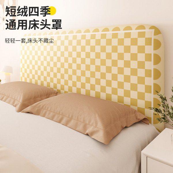 床头罩套2024新款老式木床硬板全包保护罩子软包靠垫改造遮丑神器,居家布艺,床头罩,淘宝优惠券,粉丝福利购,淘宝优惠卷