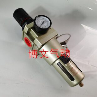 T处理分离5010源WT气0050 0减压 调压阀6D00水W气过滤器