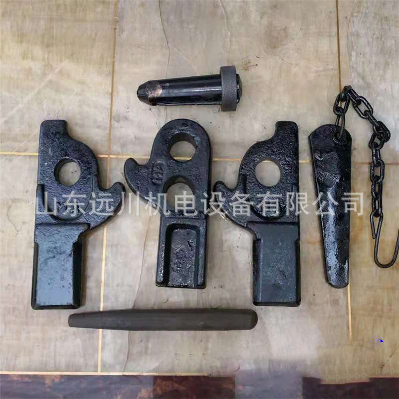 矿用铰接顶梁配件厂家大接头1米铰接梁左右耳板 水平销 挡圈 圆销