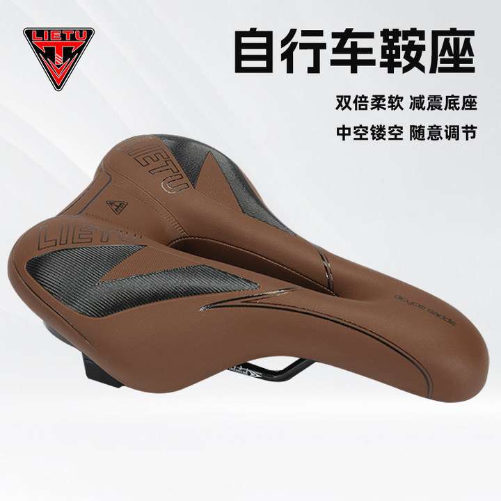 厂家供应猎途Q2自行车公路车坐垫加宽鞍座山地车座垫减震舒适单车