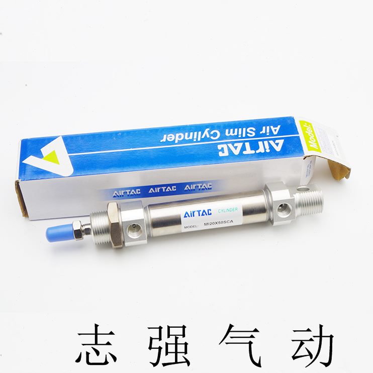 形/-500//2/-U860//笔R迷你气缸10/*I312755亚德客0SMCM