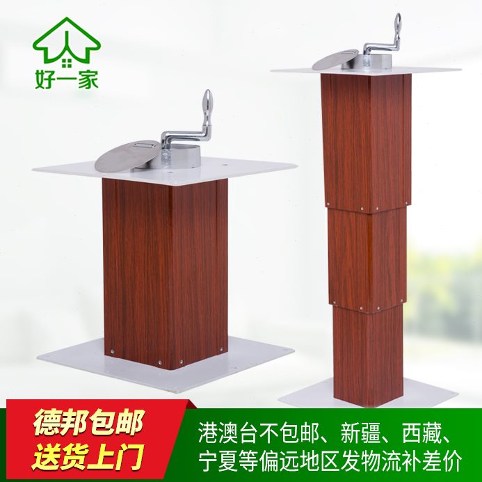 塌塌手摇升降桌日式家用铝大手动升降台地台榻榻米升降机米升降器