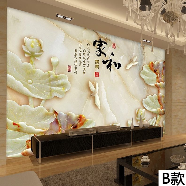 玉壁画现代中式雅壁纸雕电视背景铂定制墙纸荷花韩国墙无缝