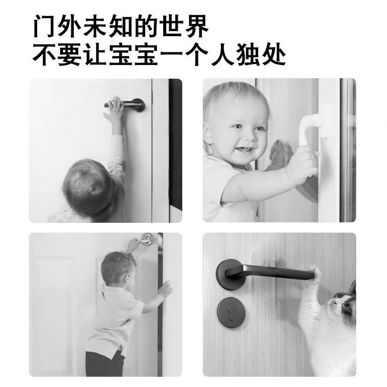 门公寓阻门器租房锁安全锁德国门免打孔反神器女生防狼挡独居防盗