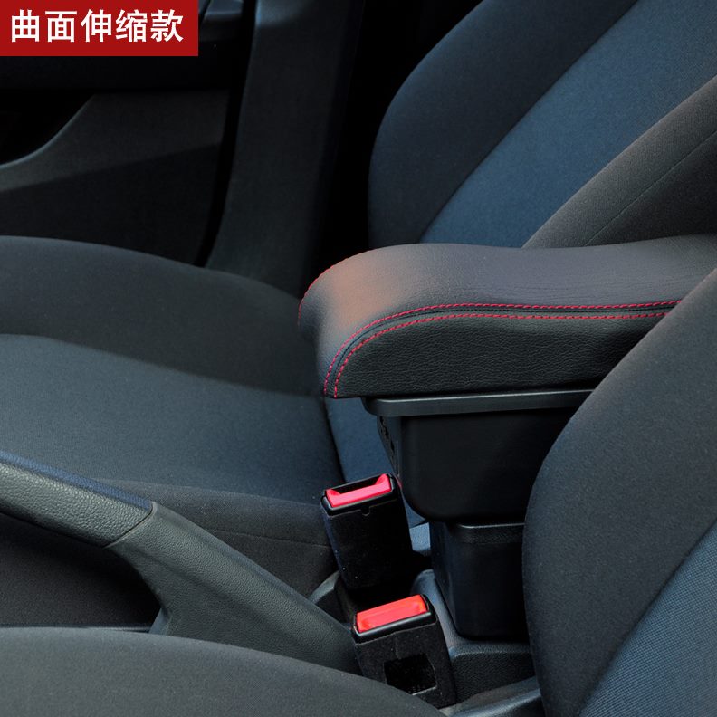 3LD比德文电动汽车70雷配件D雷丁箱M7手506S改装扶手箱军L扶M6