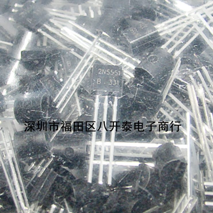 2三极管 555插件小功率9 105513B05个/包 2N31TO2N10