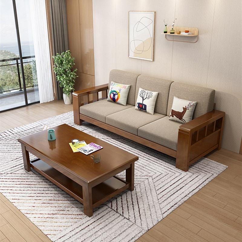 A10L新中801#实木沙发组合现简约家H用三人代位四人位小户型客厅