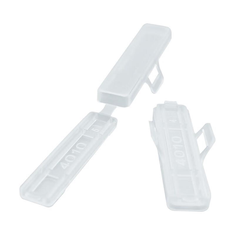 伏兴防水透明电缆标识m牌标志牌标识框配线标示盒扎带挂牌4020100