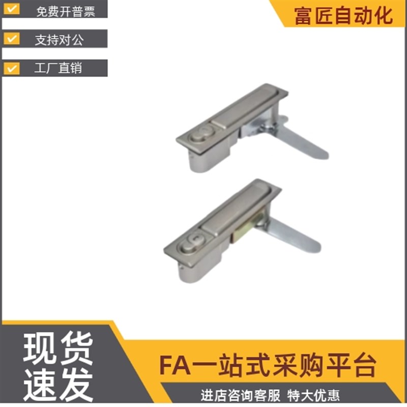 XAX11c/16/21/22/26-A106-A123-A138-A117-A100A132怡合达型平面