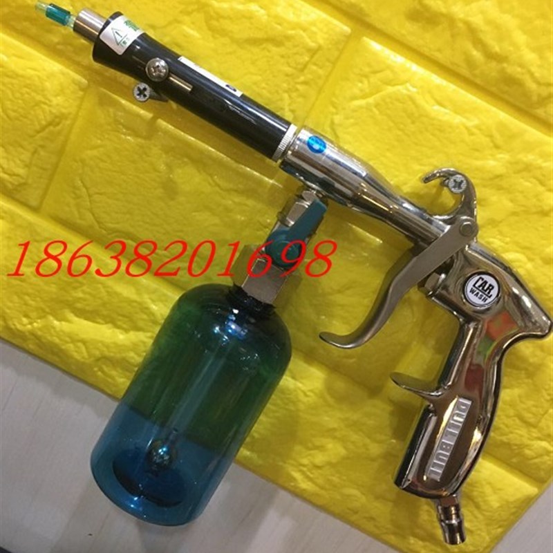 笨牛顶蓬j清洗枪内饰清洗工具