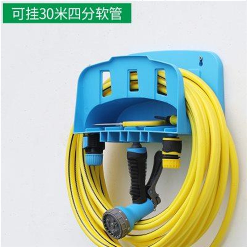 洗车水管a收纳架子墙壁挂架浇花软管子盘管器挂墙式绕管架卷管神
