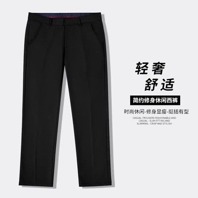 南麻库夏季新款男士高级垂坠感