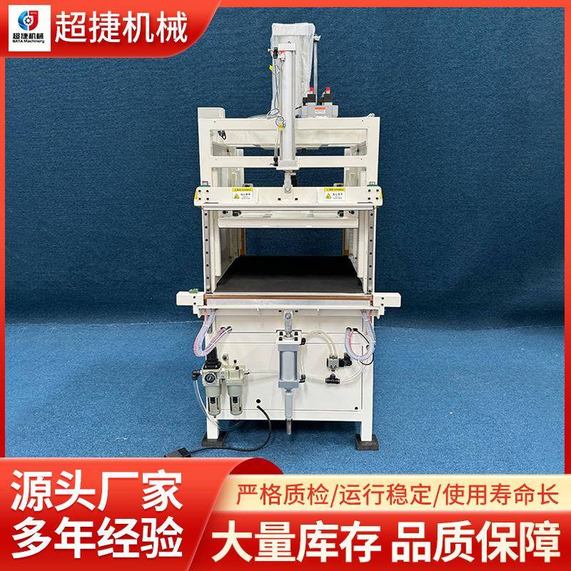 厂家直供枕头真空压缩包装机B-01-A乳胶枕自动封口抽乳胶枕包装机