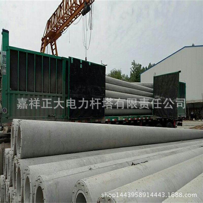 水泥制品8米水泥电杆8米水泥电线杆500根供应水泥电线杆抢修方法