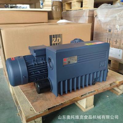 拉伸膜包装机配件真空泵性能稳定型号齐全V0040V0063V0100